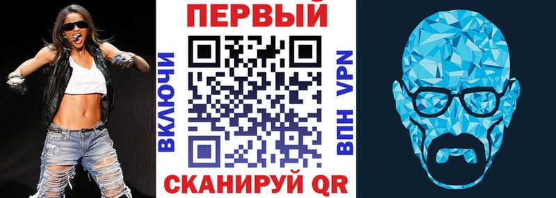 Amphetamine VHQ Когалым