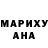 МЕТАДОН мёд Yuiri Ismailov