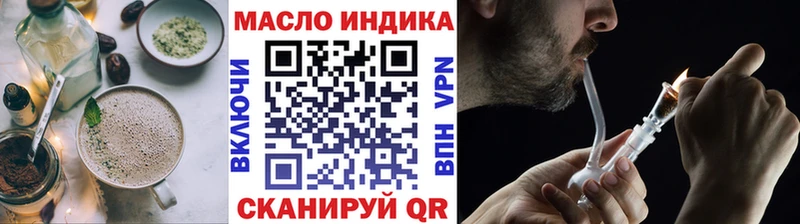 Canna-Cookies марихуана  Купить  Когалым 