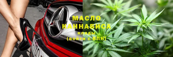 COCAINE Гусев