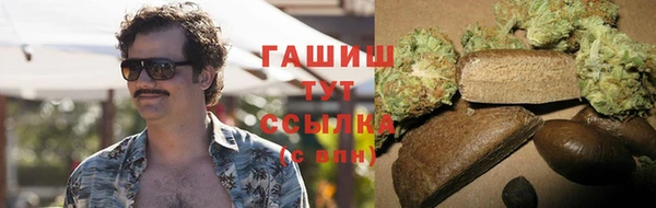 метамфетамин Дмитров