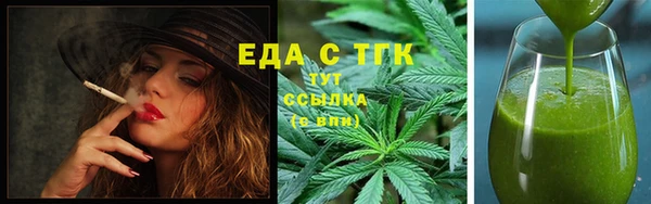 кокаин колумбия Дмитриев