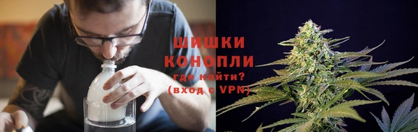 герыч Гусь-Хрустальный