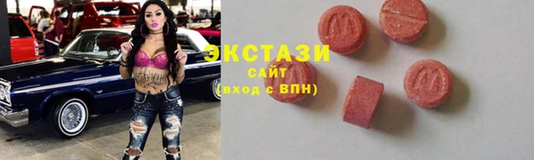мдпв Гусиноозёрск