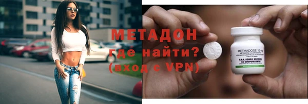 кокаин колумбия Дмитриев