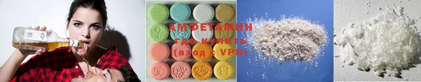 мефедрон VHQ Дмитровск