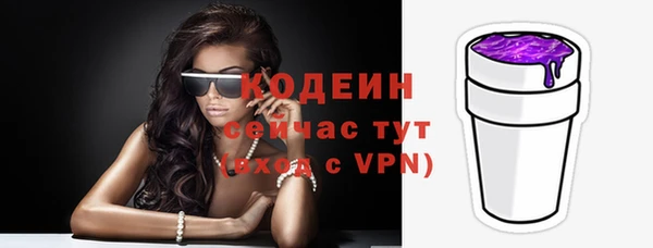 мдпв Гусиноозёрск