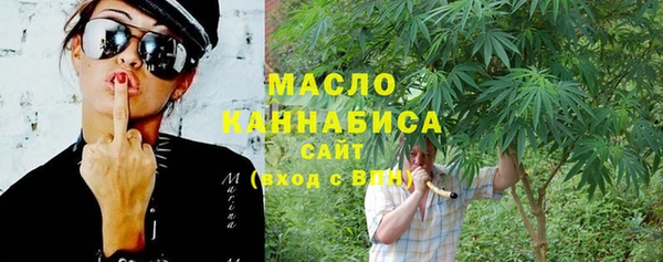 мефедрон VHQ Дмитровск