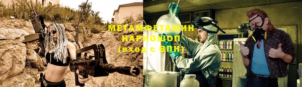 кокаин колумбия Дмитриев