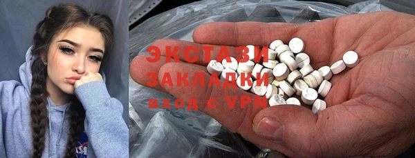 кокаин колумбия Дмитриев