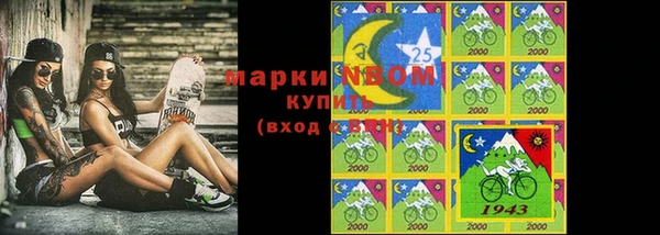 кокаин колумбия Дмитриев