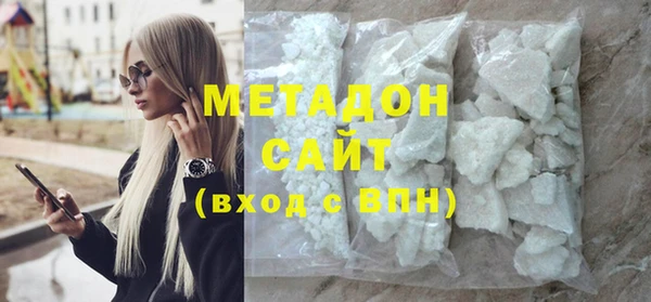 кокаин колумбия Дмитриев